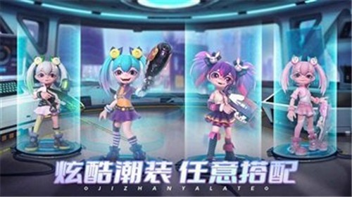 激战亚拉特  v1.3.3