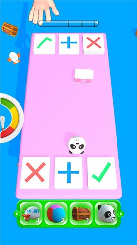 我就是玩  v1.2