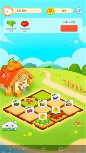 黄金菜园 2022-03-29 14:57