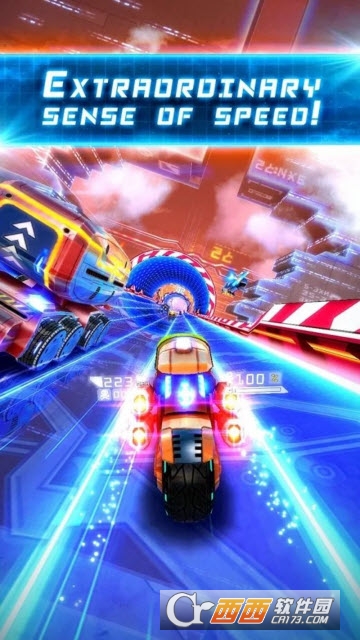 交通骑士免费中文版app V1.12.4安卓版