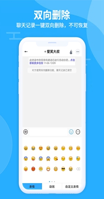 思语.jpg