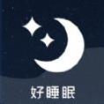 潮汐睡眠音乐