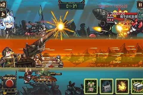 那年那兔那些事儿手游