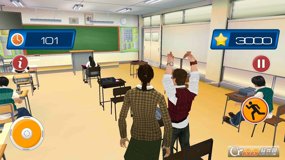Virtual School Intelligent Teacher(虚拟学校智能教师) v1.0 安卓版