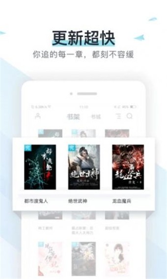 霹雳书坊 2020-10-09 15:37
