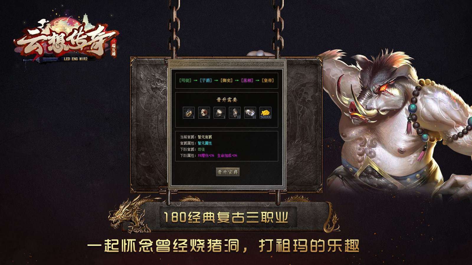 云想传奇 2024-04-01 16:31