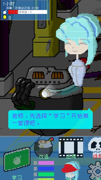 小小炸弹少女. 2023-04-04 17:53