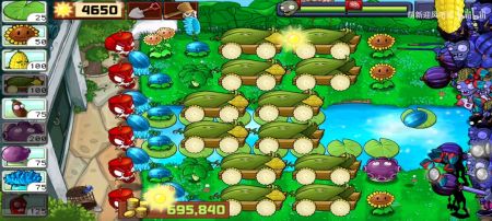 植物大战僵尸中国馆 v3.1.5