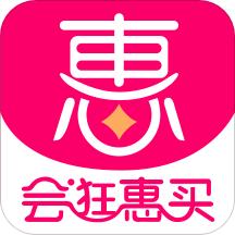 会逛惠买
