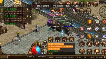复古传世之赤焰号角 2024-06-25 15:08