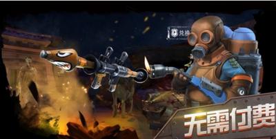 古墓暗影游戏 v1.1.19