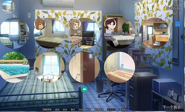 新的觉醒直装版 v1.1