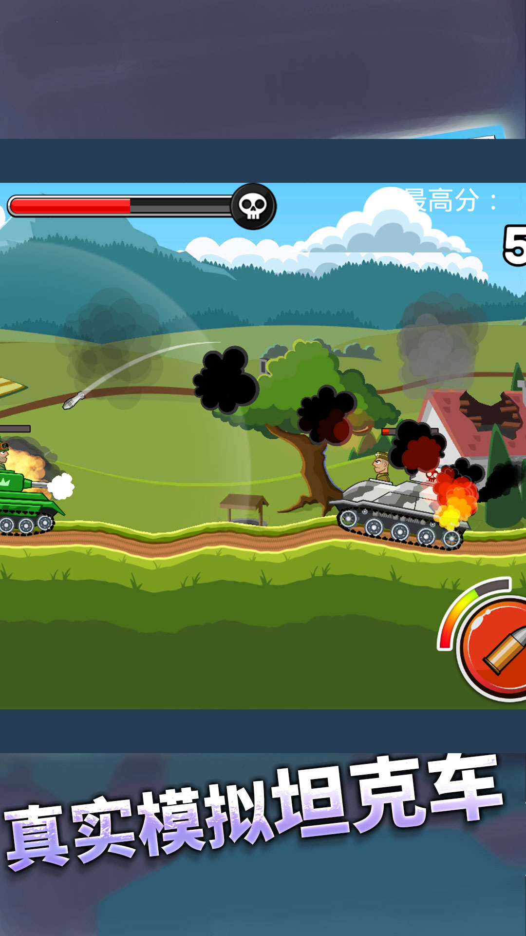 中路我最强 v1.1