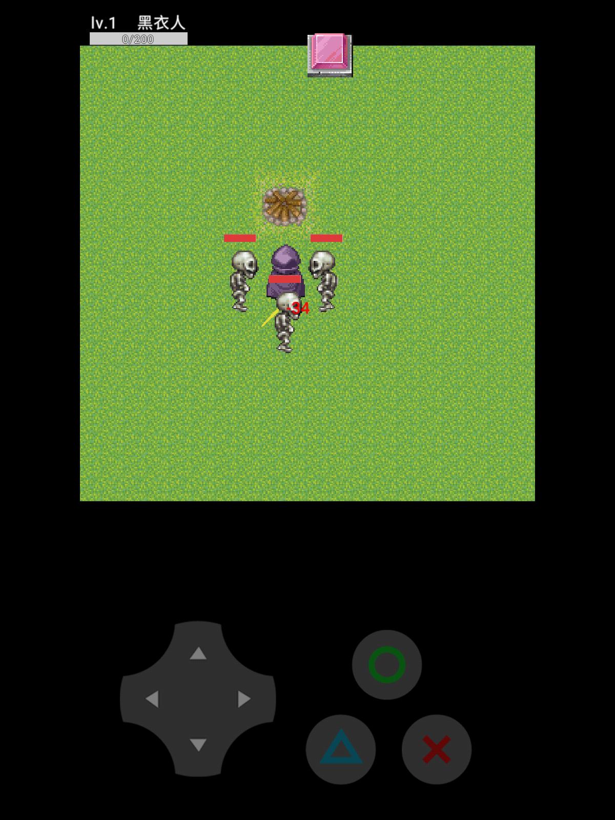 黑衣人的冒险 v1.0