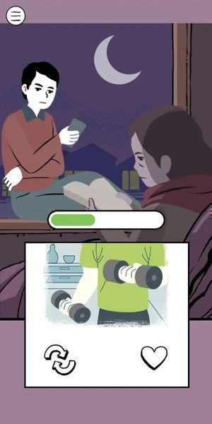 活在2020汉化版最新版  v3.0.3