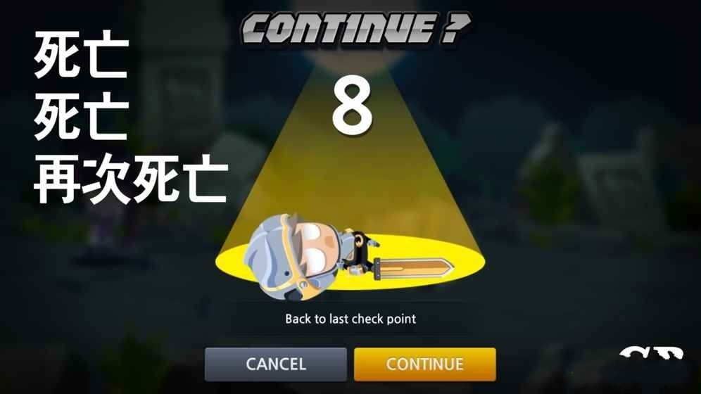 水晶之刃手机游戏最新正版下载  v4.2.3