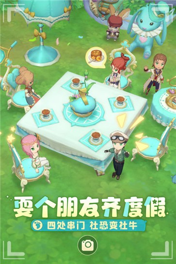 织梦森林养妖种田  v1.0.22