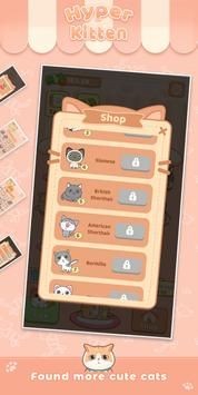 超级小猫  v1.0.8