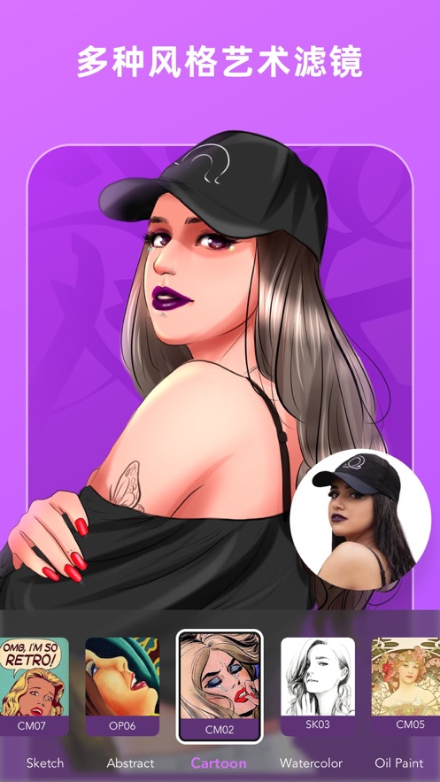 BoomArt视频App官方安卓版  v5.1.1