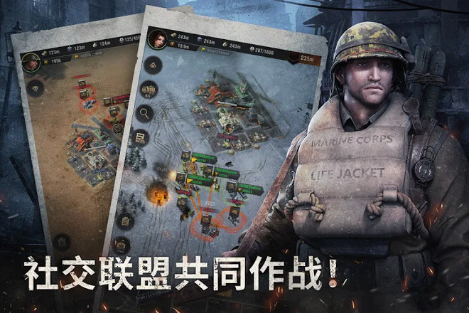 Warpath手游iOS苹果版  v5.1.1