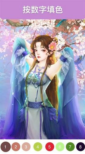 古风涂色小游戏 2021-08-29 08:59