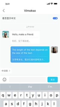 卿言轻语.png