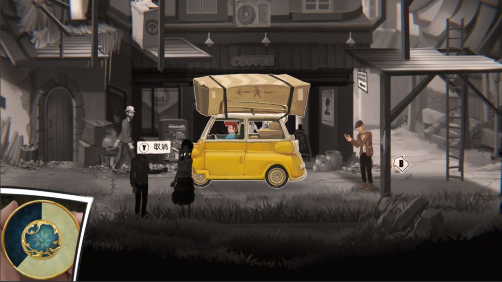 铸时匠游戏安卓最新手机版  v3.3.2