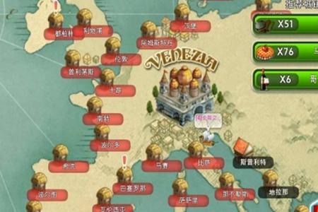 岛屿故事游戏最新安卓版  v3.5.2