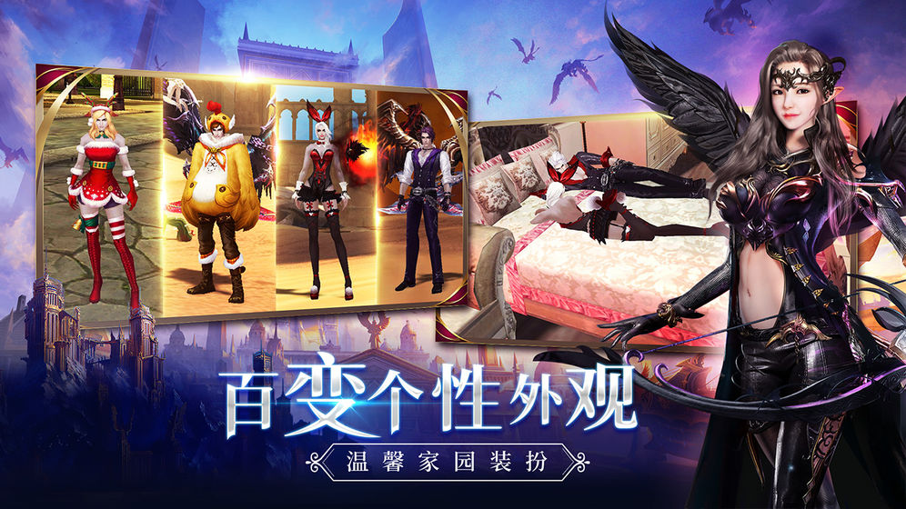 新剑与魔法