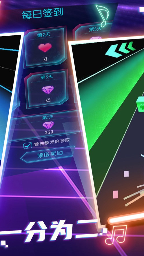 动感光剑 2020-11-23 16:41