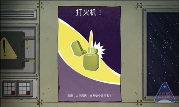 60秒差距2023最新版 v1.3.1