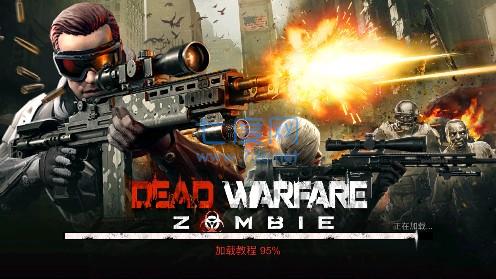 Deadwarfare破解版 2.21.11