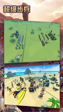超级步兵九游版 v1.4.35