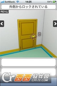 SmartRoom(聪明的房间) v1.0