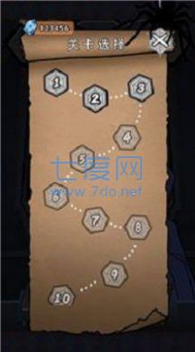 汉字与地牢 v1.0.1