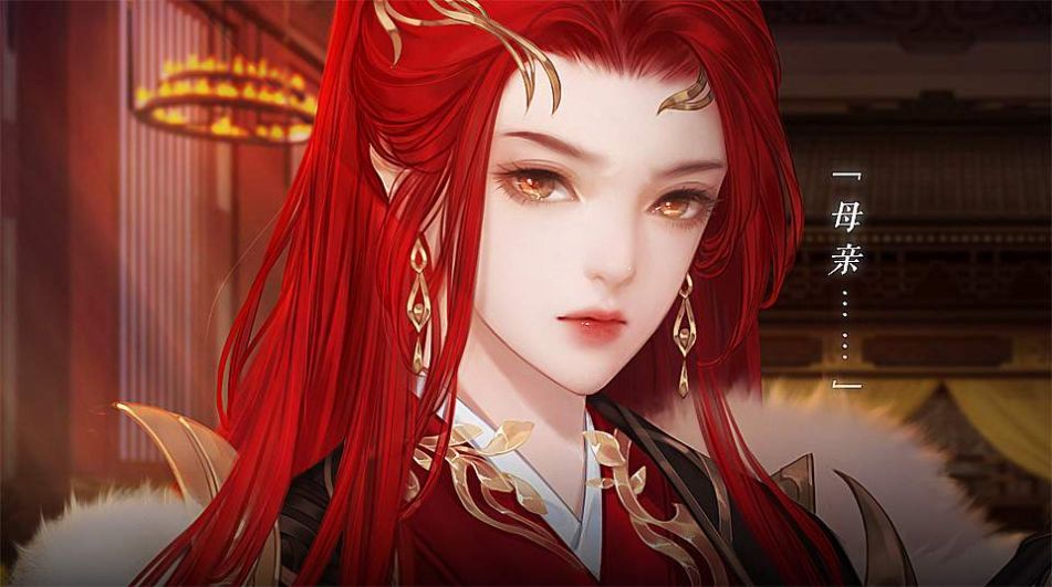 魔尊又有新王夫闪艺游戏最新完整版  v5.2.3