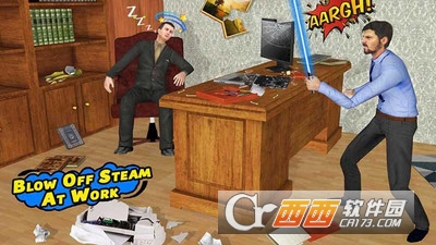 横冲直撞减压游戏 v1.0