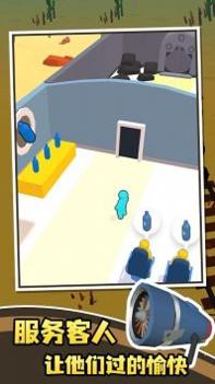 指上小火车免广告