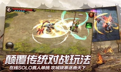 无双战神  v1.0.1