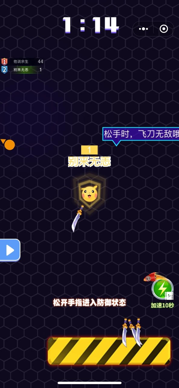 是兄弟来砍我 2020-03-20 15:36