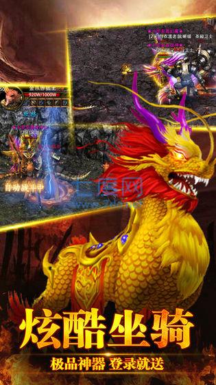 大唐单职业 v1.76