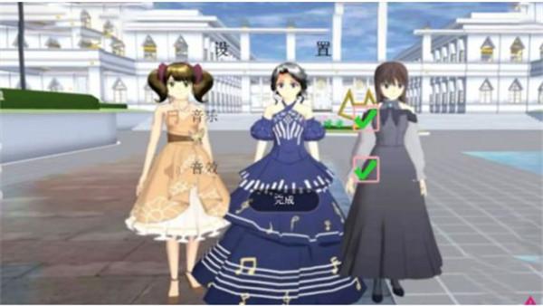 樱花校园心动物语  v1.0