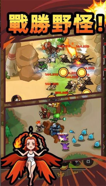 遗迹之战  v1.0.5