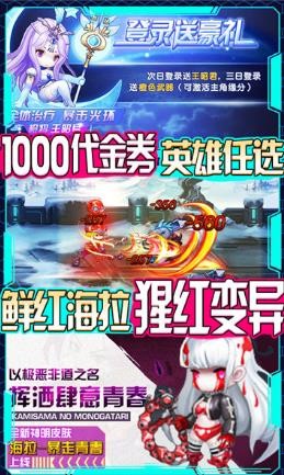 少年驱魔师 2024-06-25 15:08