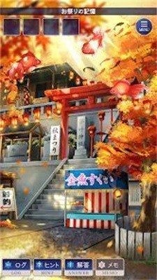 失去记忆的孩子  v1.0.1