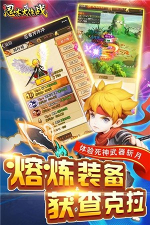 忍术大作战 2021-09-11 11:04