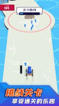 我无敌你随意 v3.0.5