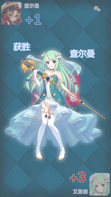 记忆大考验 记忆大考验