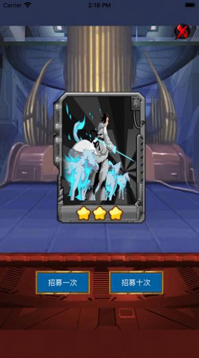 虛圈对决手游  v1.0