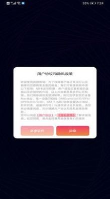音乐音频剪辑制作  v1.0.1